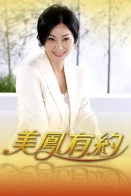 脱口秀和Ta的朋友们2